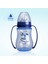 Galaxy Bardak 250 ml - MAVİ 5