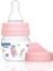 Mini Pp Alıştırma Bardağı Seti 30 ml Pembe 5
