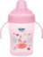 Colorful Akıtmaz Kulplu Antikolik Bardak 240 ml Pembe 1