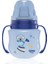 Galaxy Bardak 125 ml - MAVİ 3