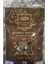 Kervansaray Osmanlı Kahvesi 200 gr 3