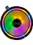 Universal Rgb Ufo Gaming Işlemci Fanı 1