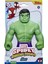 F7572 Spidey ve Inanılmaz Arkadaşları - Hulk Büyük Figür +3 Yaş 6