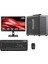 TX8307 Ultra 5 225 16GB Ddr5 Ram 512GB Nvme 24.5 Inç Monitör Masaüstü Ofis Hazır Sistem 1