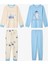 Erkek Çocuk Moo-ve İnek Desenli Uzun Kollu Pamuklu 2'li Pijama Takımı 13