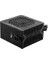 Msı Mag A750BN Pcıe5 750W 80+ Bronze Power Supply 1