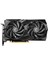 Msı Geforce RTX4060 Gamıng x 8g 8gb Gddr6 128BIT 1xhdmı 3xdp Ekran Kartı 2