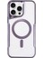 iPhone 14 Pro Kılıf Boyi Magsafe Silikon Kapak - Derin Mor 1