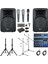Ample Surface-Paket-2 Aktif Hoparlör ve Mixer Full Ses Sistemi Seti 1