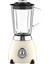 Şık Retro Stand Blender, 1,5l Cam Hazne, 500W, 2 Hız, Bej 7