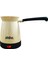 Sinbo SCM-2969 Elektirkli Cezve Türk Kahve Makinesi 320ML (5263) 1