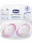 Chicco Emzik Physio Pembe Silikon 4m+ 2'li 1