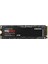2 Tb 990 Pro Samsung Nvme M.2 MZ-V9P2T0BW Pcıe 7450-6900 Mb/s Samsung Tr Garantılı 1