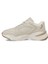 Emıly W 4pr Bej Kadın Sneaker 11