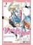 Your Lie In April – Nisan Yalanı 2 1