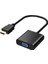 HDMI To VGA Dönüştürücü Çevirici Ekran Görüntü Aktarıcı Monitör Görüntü Analog Adaptör 1