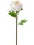 Yapay Çiçek, Beyaz, 30 Cm, Şakayık 1