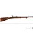 Denix Dekoratif 1861 Model Enfield Musketoon, Ingiltere 1861 1