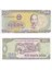Vietnam 1000 Dong - 1988 - Çil 1