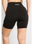 Ntb Toparlayıcı Terletmez Esnek Kumaş Push-Up Büzgüsüz Kısa Tayt Black Color 3