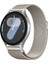 Galaxy Watch 6 / 5 / 4 Fe 40MM 44MM – Watch 6 Classic 43MM 47MM – Watch 5 Pro 45MM Uyumlu Manyetik Milanese Metal Hasır Kordon - Paslanmaz Çelik, Ayarlanabilir Manyetik Toka 1