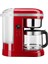 Filtre Kahve Makinesi Empire Red 5KCM1209 3