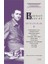 Bertolt Brecht Bütün Oyunları 3 (Ciltli) 1