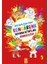 Rengarenk Boyama Kitabı 3 - Kırmızı Kitap 1
