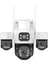 INOX-X113 3+3+3mp 3 Lensli Wifi Ptz Kamera 1