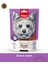 Ördek Etli Sosis 3X100 Gram Köpek Ödülü 2
