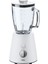 Beyaz 800W Cam Sürahi Blender, Pratik ve Şık Smoothie Hazırlama Cihazı 1