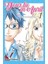 Your Lie In April - Nisan Yalanı 1 1