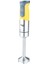 Sarı Renkli 800W Çubuk Blender, 4 Bıçaklı, Şık Tasarım 1