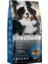 Mtxdpn Prochoice 18 Kg Yetişkin Köpekler İçin, Hipoalerjenik, Kuzu Etli Ve Pirinçli Kuru Mama 1