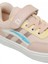 Massa P 5fx Pudra Kız Çocuk Sneaker 15