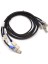 1u GEN10 8sff Sas Cable Kit 1