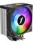 Cryo CY12L Siyah 120MM Argb 4pın Pwm AM4,AM5/LGA1851-1700 Kule Tipi Işlemci Hava Soğutucu 1