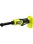 Ryobı RRW1814X-0 1/4 Akülü Somun Sıkma ve Sökme Makinesi - (Aküsüz) 1