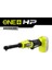 Ryobı RRW1814X-0 1/4 Akülü Somun Sıkma ve Sökme Makinesi - (Aküsüz) 2