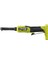 Ryobı RRW1814X-0 1/4 Akülü Somun Sıkma ve Sökme Makinesi - (Aküsüz) 5