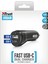 Urban 17W Type-C USB Çift Giriş Araç Çakmak Şarj Cihazı 5