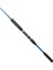 Big Game Fuji 159 cm Max 350 gr Jig Kamış 2