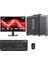 TX8334 Ultra 5 225 32GB Ddr5 Ram 512GB Nvme 23.8 Inç Monitör Masaüstü Ofis Hazır Sistem 1
