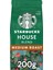 House Blend 6 x 200GR. 2