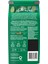 House Blend 6 x 200GR. 5