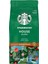 House Blend 6 x 200GR. 6