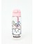 Pipetli Matara 550ML Relakxsın Açık Pembe 1