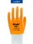 Pn7+ Sarı Iş Eldiveni Polyester Örme Nitril Beybi No:10 Royaleks Group - 1 Çift 1