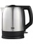 Siyah Kettle, Şık ve Pratik Elektrikli Su Isıtıcı 1