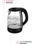 Cam Kettle, Siyah, Şık ve Dayanıklı, Hızlı Isınma, Pratik Kullanım 4